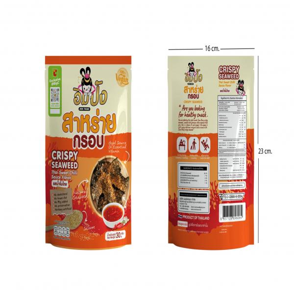 Imm Pang Crispy Seaweed Thai Sweet Chili Sauce Flavor