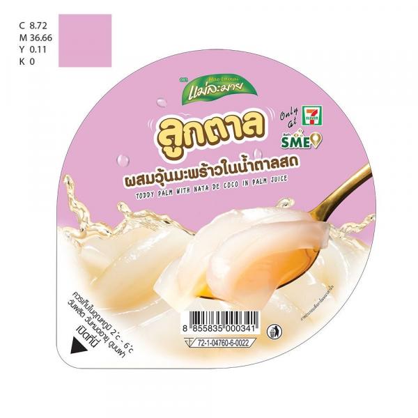 TADDY PALM WITH NATA DE COCO IN PALM JUICE