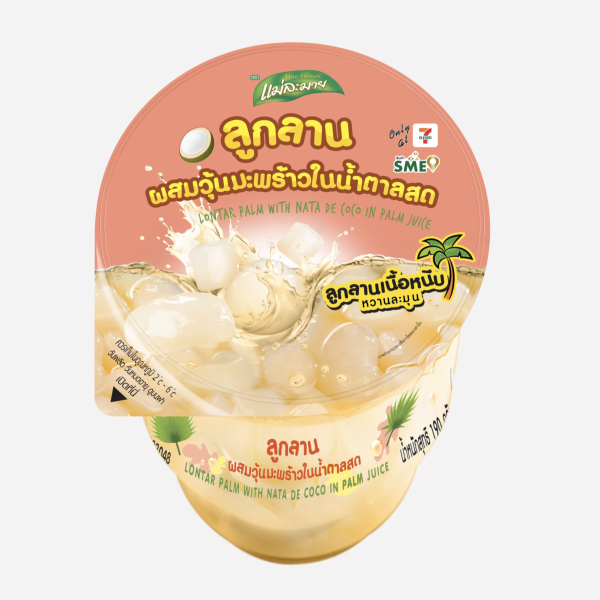 NATA DE COCO WITH LONTAR PALM IN PALM JUICE