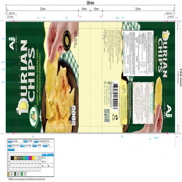 Durian Ships (Dragon Brand) 100 g.