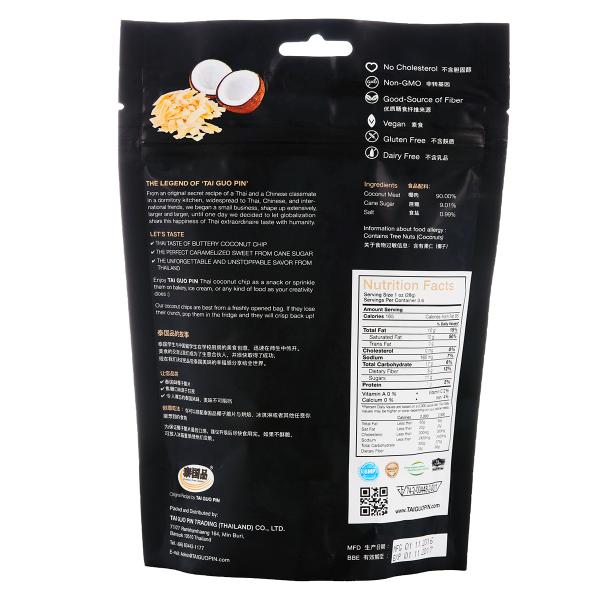 TAI GUO PIN (Registered Trademark) Thai Toasted Coconut Crispy Chip