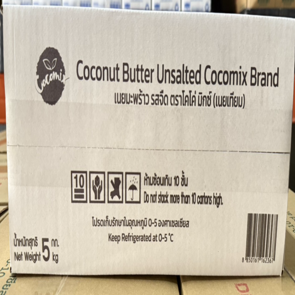 Coconut Butter Unsalted 5kg.