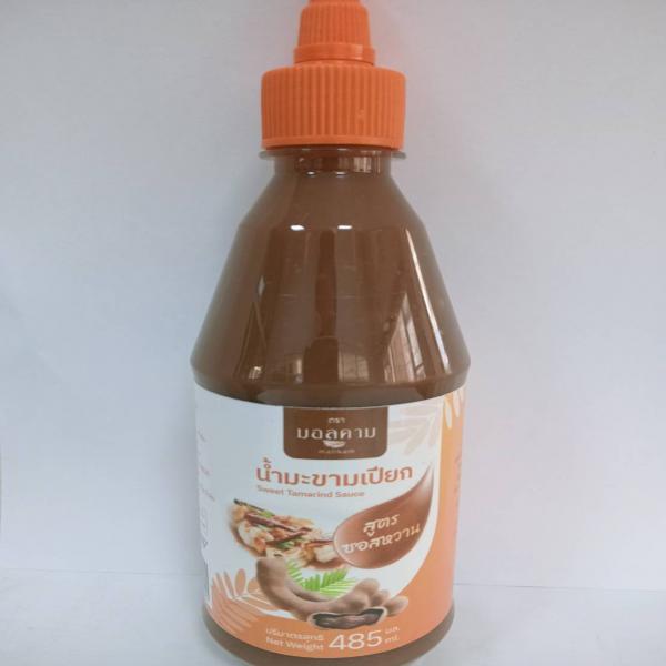 น้ำมะขามเปียก สูตร ปรุงรส ตรามอลคาม