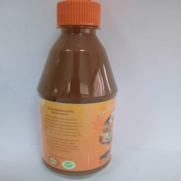 น้ำมะขามเปียก สูตร ปรุงรส ตรามอลคาม