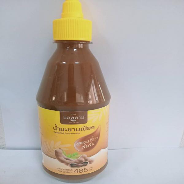 TAMARIND CONCENTRARE BRAND MALLKAM