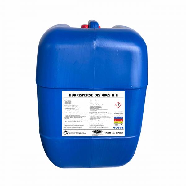 HURRISPERSE BIS 4065 K H   (20KG/DRUM)