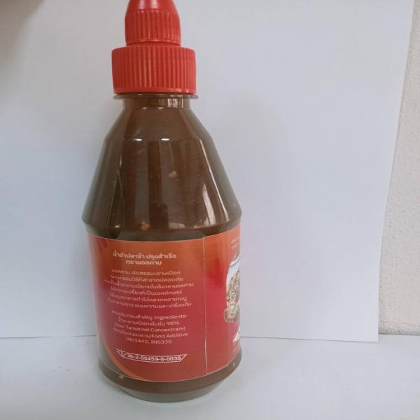 SPICY FERMENTED FISH SALAD DRESSING BRAND MALLKAM