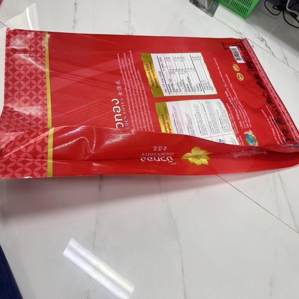 ข้าวหอมปทุมธานี
