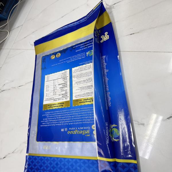 GLUTINOUS RICE