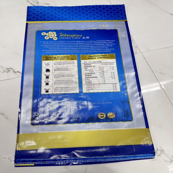 GLUTINOUS RICE