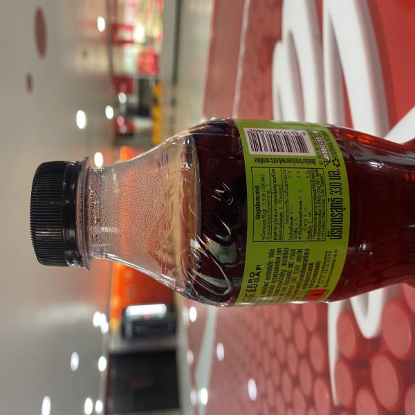 Coke Zero Limee