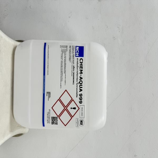 เคม-อควา 999 (20 ลิตร)