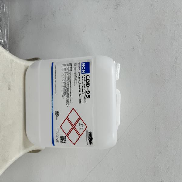 CBD-95 (20 ลิตร)