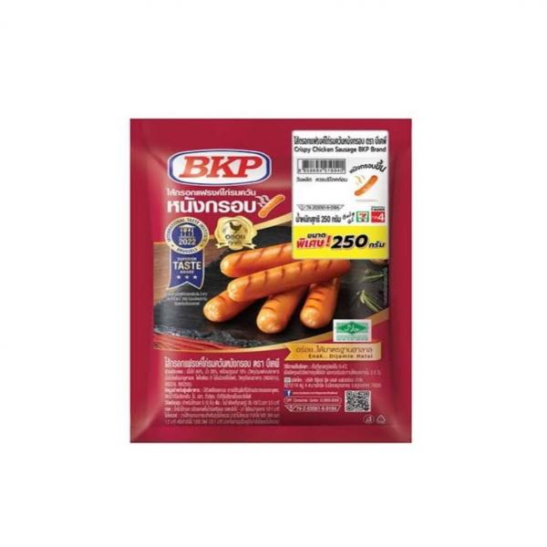 SMOKED CRISPY CHICKEN  SAUSAGE