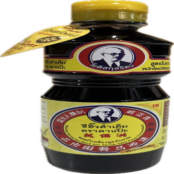 Naturally Fermented Black Soy Sauce, Salty Flavor 300 ml.