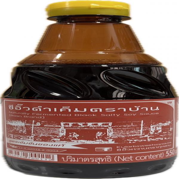 Naturally Fermented Black Soy Sauce, Salty Flavor 550 ml.