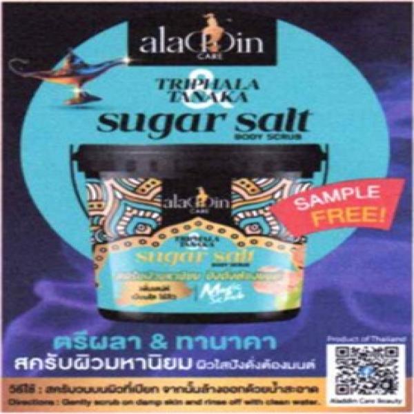 TRIPHALA & TANAKA SUGAR SALT BODY SCRUB