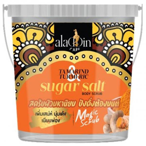 TAMARIND & TURMERIC SUGAR SALT BODY SCRUB