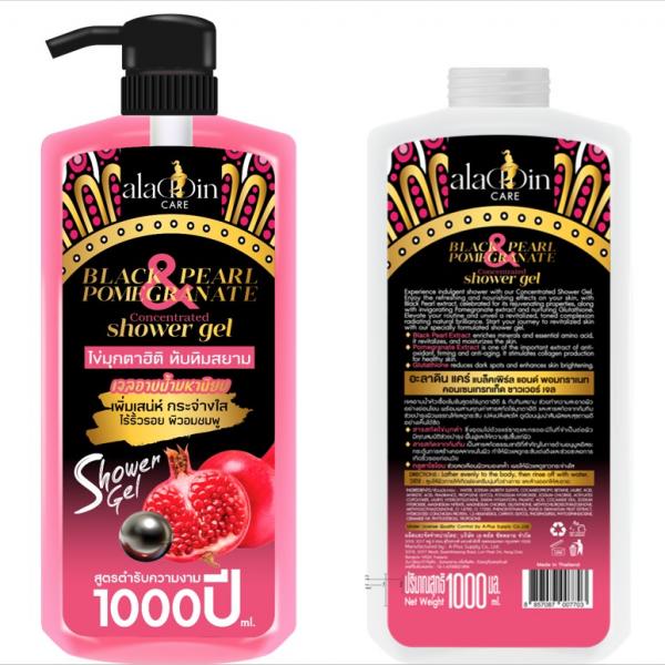 BLACK PEARL & POMEGRANATE CONCENTRATED SHOWER GEL