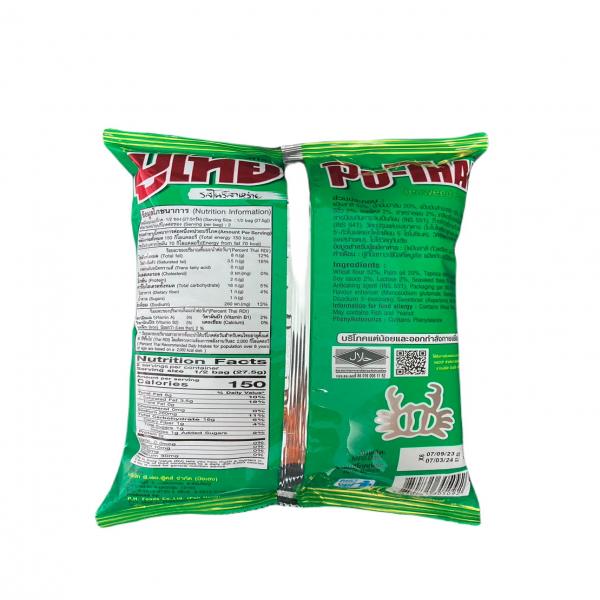 ขนมทอดกรอบ รสโนริสาหร่าย ตราปูไทย