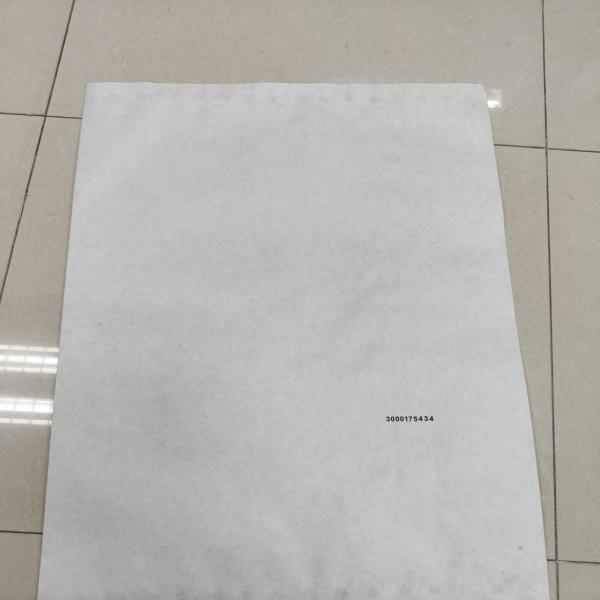 White kraft paper bag (Inner layer is paper.)