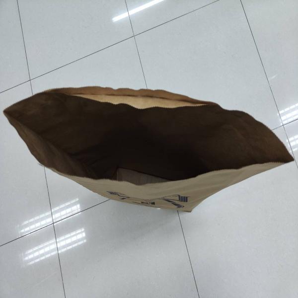 Brown kraft paper bag (Inner layer is paper.)