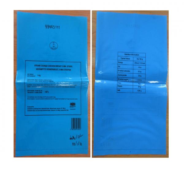 K000000050 : STEAM COOKED CHICKEN BREAST 8 MM. STRIPS