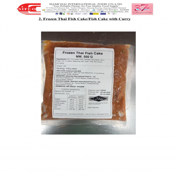 Frozen Thai Fish Cake/Fish Cake with Curry