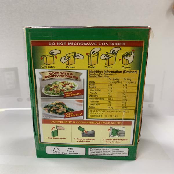 ข้าวโพดหวานชนิดเม็ดในน้ำเกลือ 495 กรัม