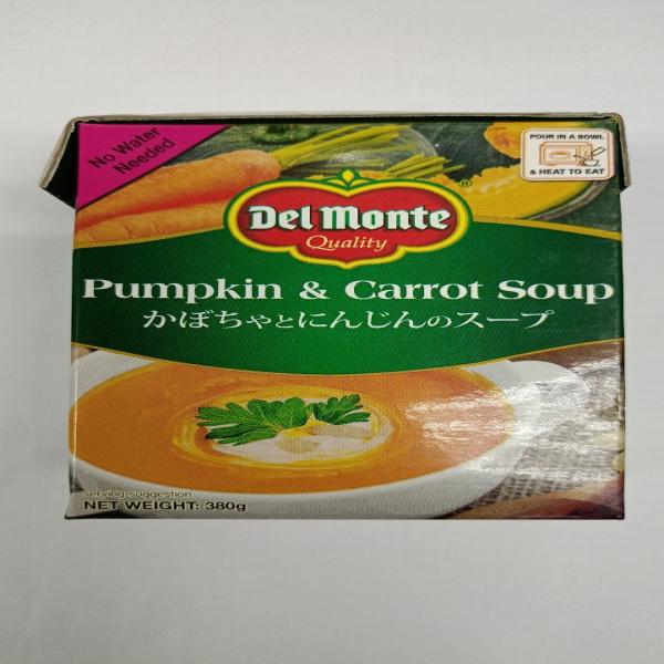 RECARTED PUMPKIN AND CARROT SOUP
