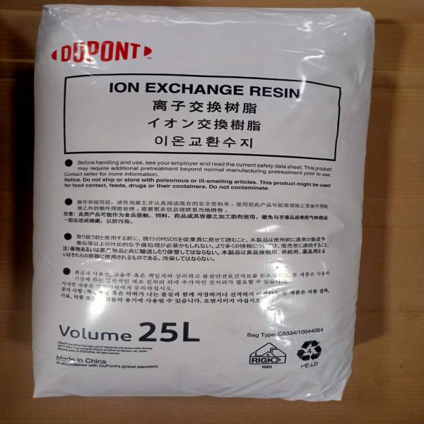 AMBERLITE IRC100 Na Ion Exchange Resin 