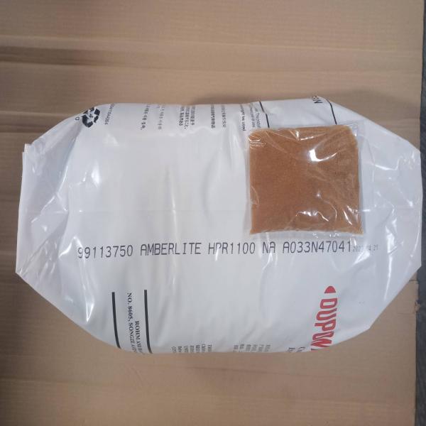AMBERLITE HPR1100 Na Ion Exchange Resin 