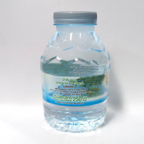 NAKHARAT KOHYAI BRAND DRINKING WATER