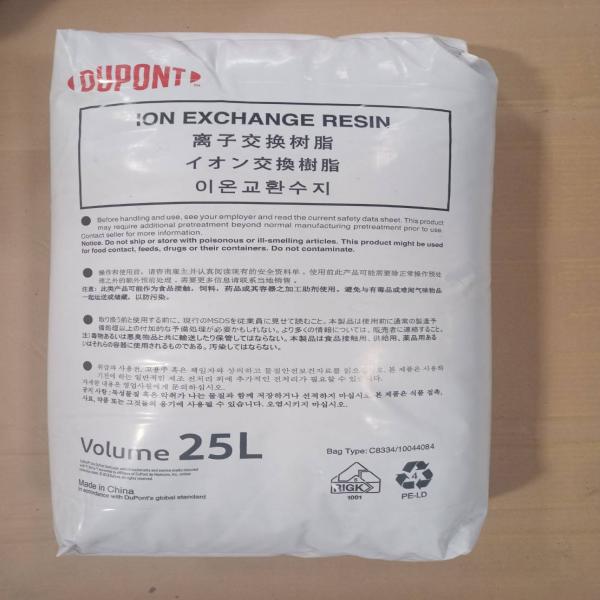 AMBERLITE HPR1200 H Ion Exchange Resin 
