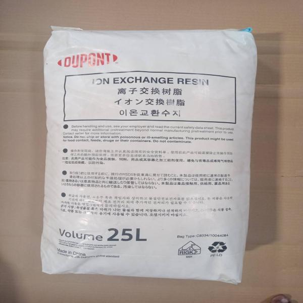 AMBERLITE HPR4800 Cl Ion Exchange Resin 