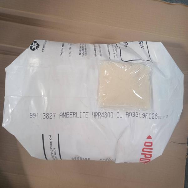 AMBERLITE HPR4800 Cl Ion Exchange Resin 