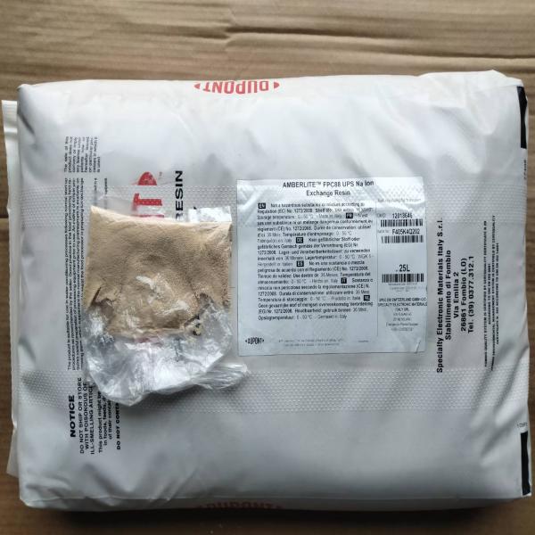 AMBERLITE FPC88 UPS Ion Exchange Resins 