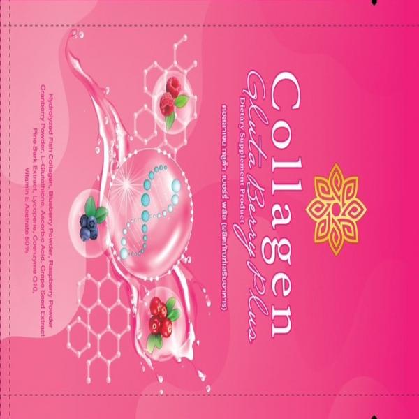 Collagen Gluta Berry Plus (Dietary Supplement Product)