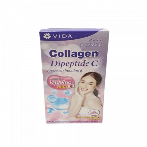 Collagen Dipeptide C