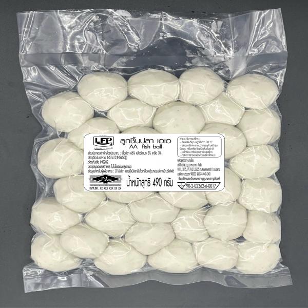 AA fish ball