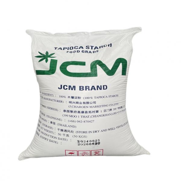 JCM BRAND