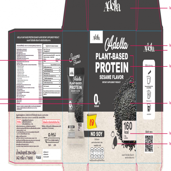 Adella Plant-based Protein Sesame flavor dietary supplement product