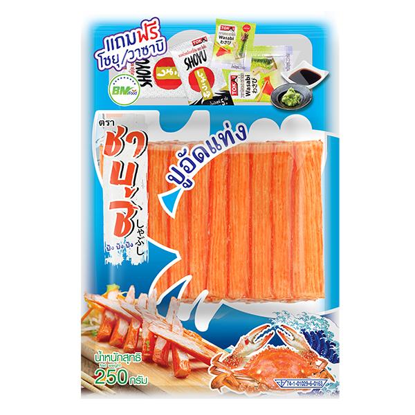 FROZEN IMITATION CRAB STICK