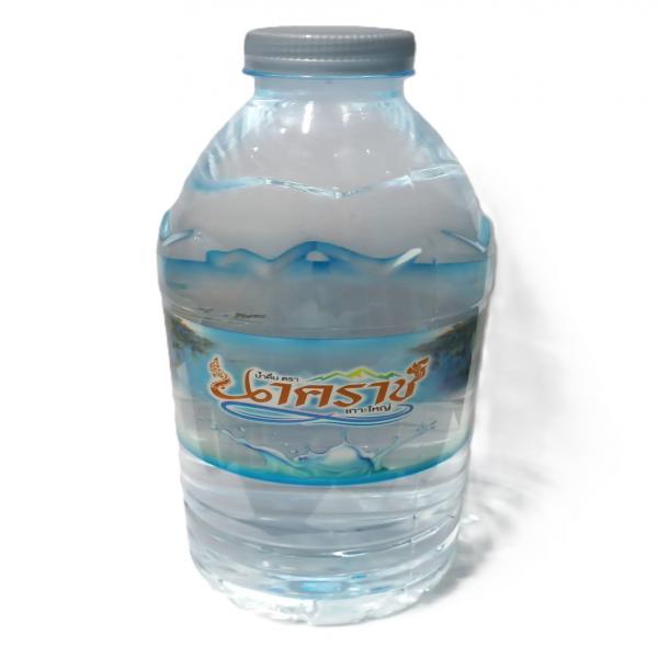 NAKHARAT KOHYAI BRAND DRINKING WATER