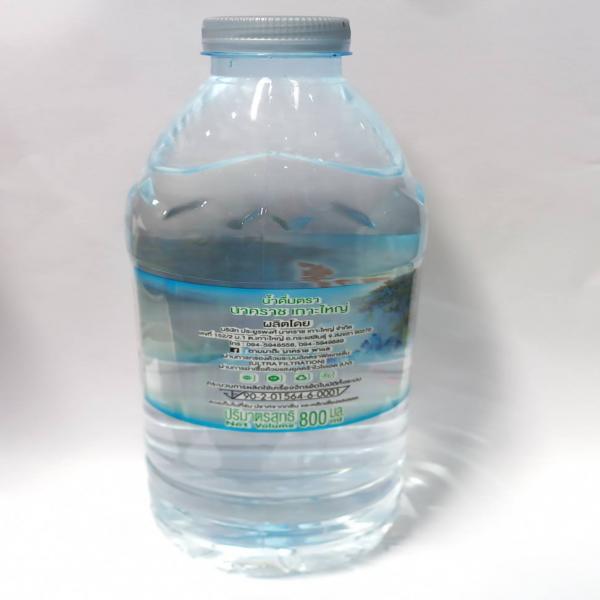 NAKHARAT KOHYAI BRAND DRINKING WATER