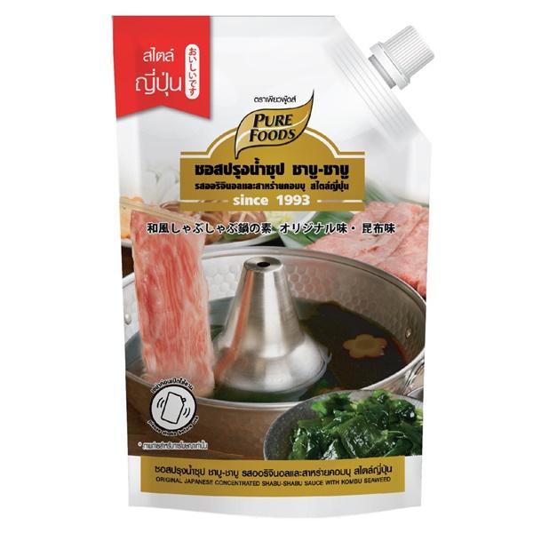 ORIGINAL JAPANESE CONCENTRATED SHABU-SHABU SAUCE WITH KOMBU SEAWEED