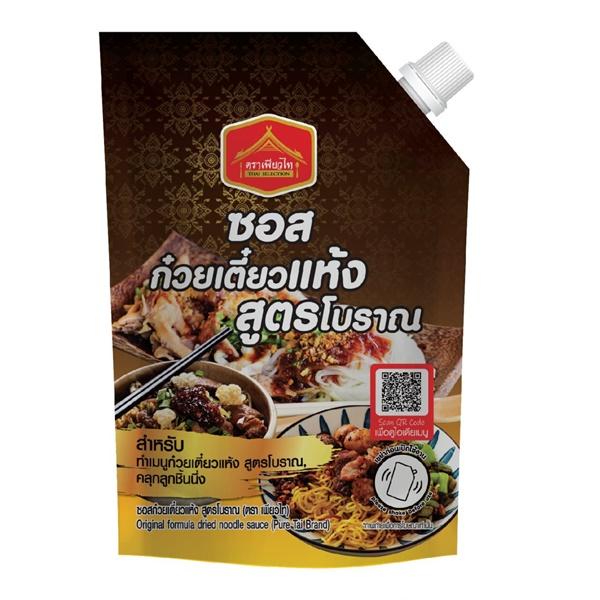 ORIGINAL FORMULA DRIED NOODLE SAUCE