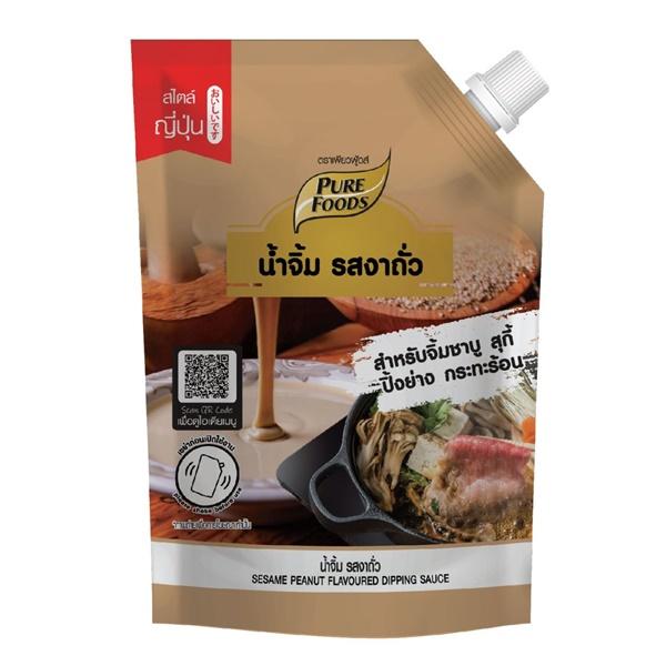 SESAME PEANUT FLAVOURED DIPPING SAUCE