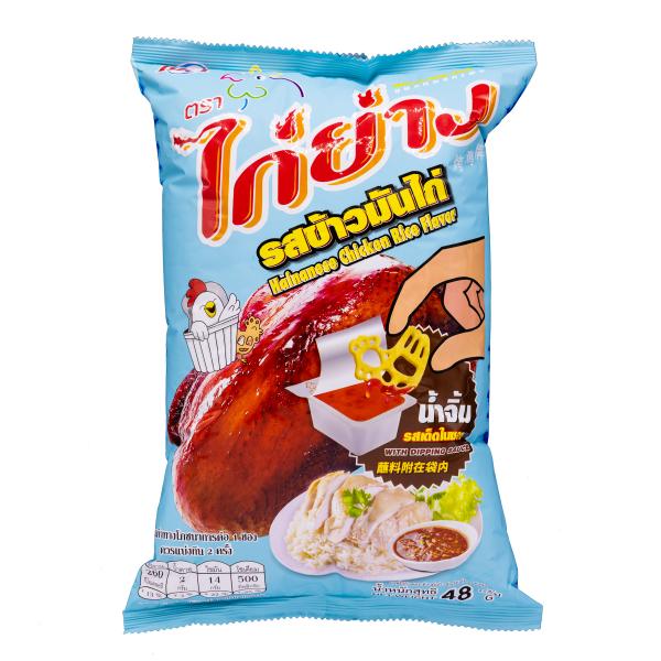 Kaiyang Crispy Snack Hainanese Chicken Rice Flavor