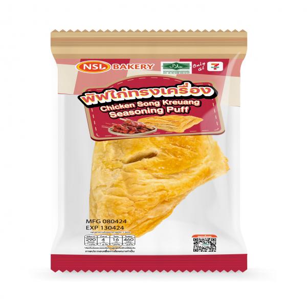 Chicken Song Kreuang Seasoning Puff